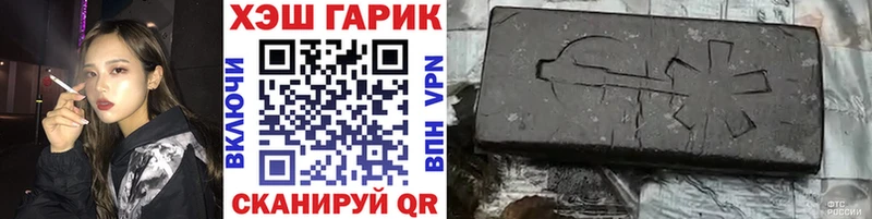 blacksprut ONION  Судак  Гашиш гарик 