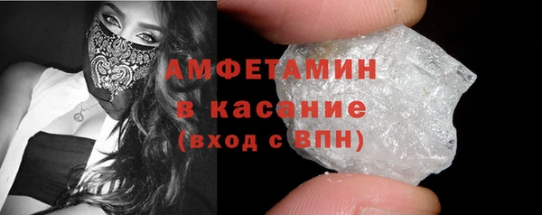кокаин перу Армянск