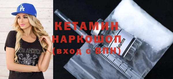 гашик Баксан