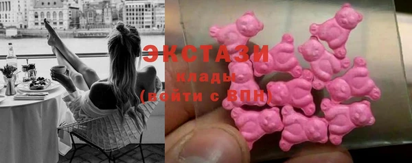 мескалин Балабаново