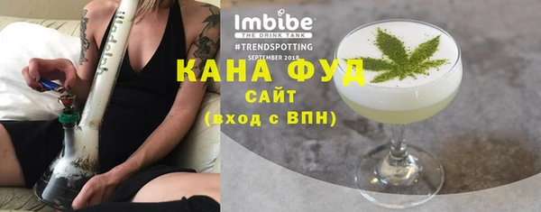 кокаин перу Армянск