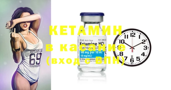 кокаин перу Армянск