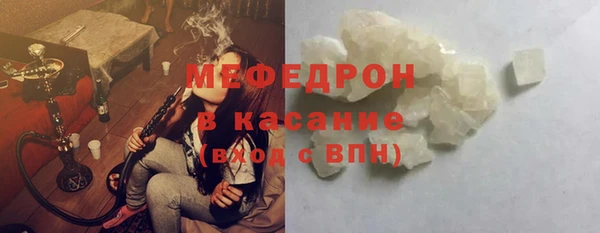 кокаин перу Армянск