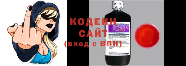 скорость Балахна