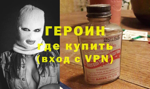 кокаин перу Армянск