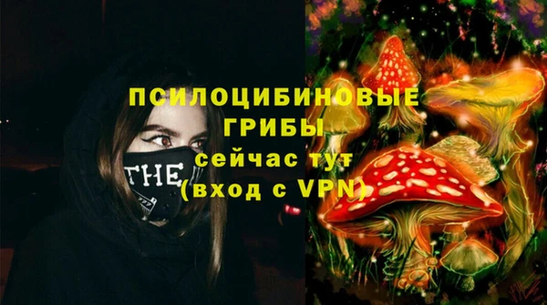 скорость Балахна