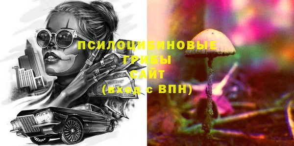 скорость Балахна