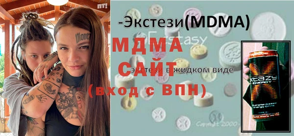 гашик Баксан