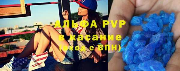 кокаин перу Армянск