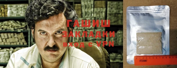 ECSTASY Покачи
