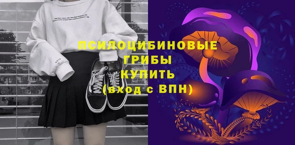скорость Балахна