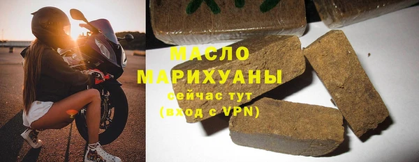 скорость Балахна