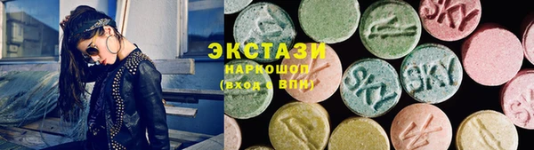 гашик Баксан