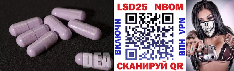 hydra маркетплейс  что такое наркотик  Судак  ЛСД экстази кислота 